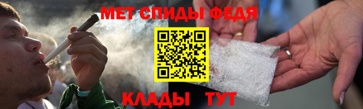 Снежинск  Amphetamine  Вход с VPN  АМФЕТАМИН  Амфетамин Premium 