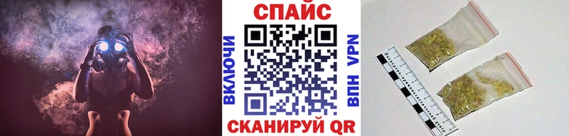 БУТИРАТ BDO  Снежинск 