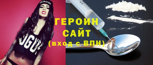 a pvp Строитель