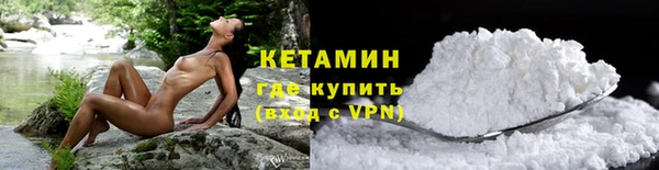 ECSTASY Верхний Тагил