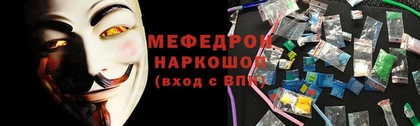 кокаин колумбия Володарск