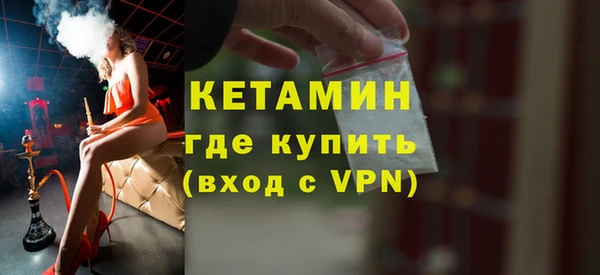 кокаин колумбия Володарск