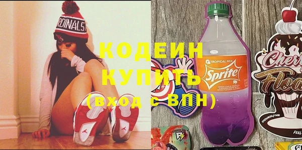 ECSTASY Ступино
