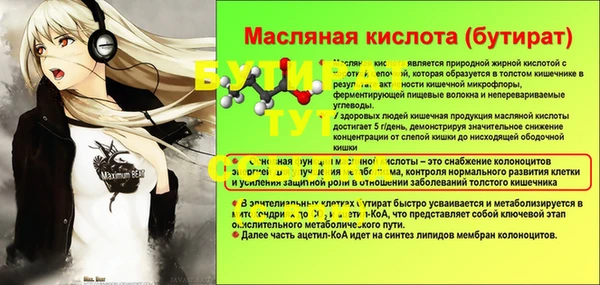 кокаин колумбия Володарск