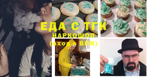 a pvp Строитель