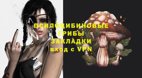 кокаин колумбия Володарск