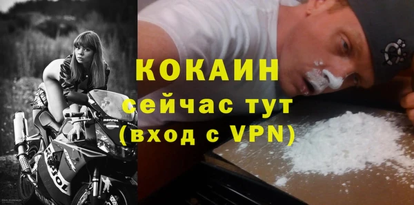 a pvp Строитель