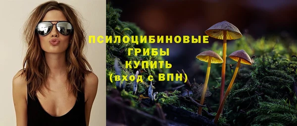 кокаин колумбия Володарск