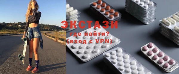 кокаин колумбия Володарск