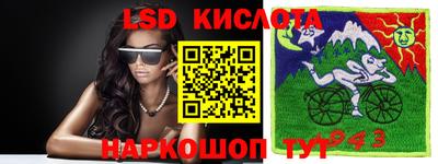 ECSTASY Наро-Фоминск