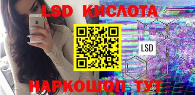 ECSTASY Наро-Фоминск