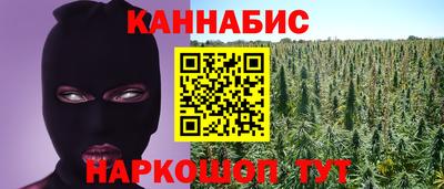 MESCALINE Нальчик
