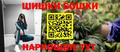 бутират Нарткала