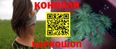 MESCALINE Нальчик