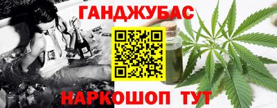 ECSTASY Наро-Фоминск