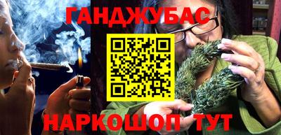 MESCALINE Нальчик