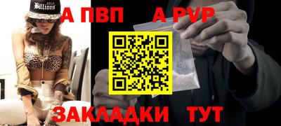 MESCALINE Нальчик