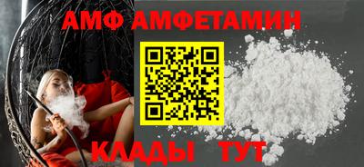 MESCALINE Нальчик