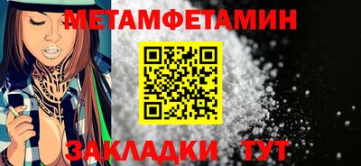 ECSTASY Наро-Фоминск