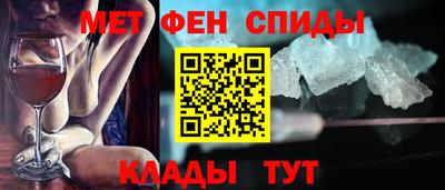 бутират Нарткала