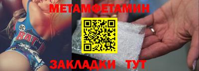 MESCALINE Нальчик