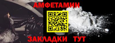 ECSTASY Наро-Фоминск