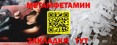 ECSTASY Наро-Фоминск