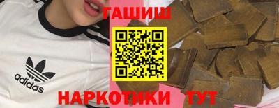 ECSTASY Наро-Фоминск