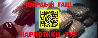 ECSTASY Наро-Фоминск