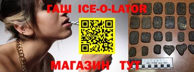 MESCALINE Нальчик