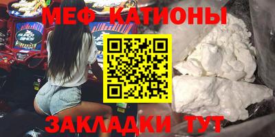 ECSTASY Наро-Фоминск