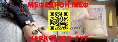 ECSTASY Наро-Фоминск