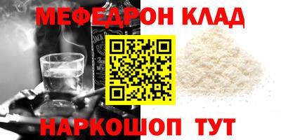 ECSTASY Наро-Фоминск